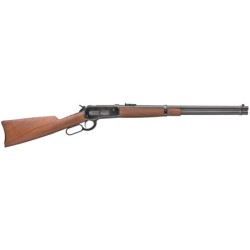 View 2 - Winchester Repeating Arms Model 1886